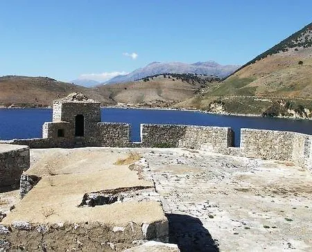 Mare Guest house
